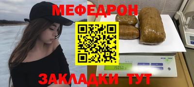 бошки Гусь-Хрустальный