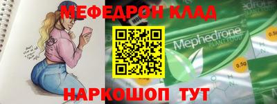 винт Гусев
