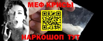 бошки Гусь-Хрустальный