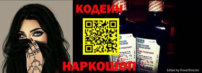бошки Гусь-Хрустальный
