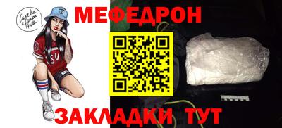 винт Гусев