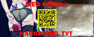 шишки Гусиноозёрск