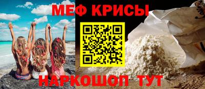 шишки Гусиноозёрск