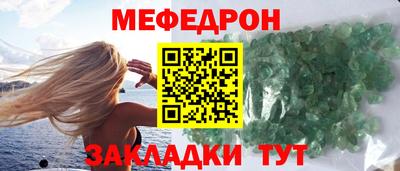 винт Гусев