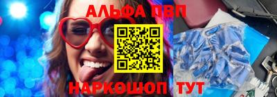 винт Гусев