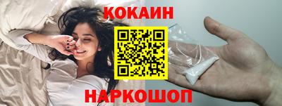 бошки Гусь-Хрустальный