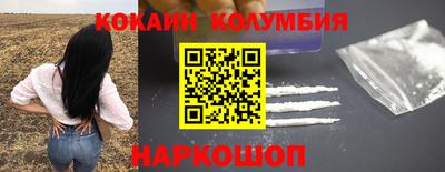 бошки Гусь-Хрустальный