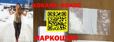 винт Гусев