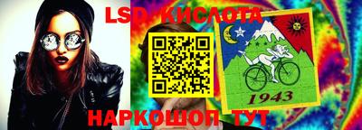 шишки Гусиноозёрск