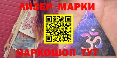 бошки Гусь-Хрустальный