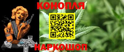 винт Гусев