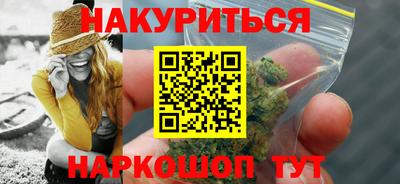 бошки Гусь-Хрустальный