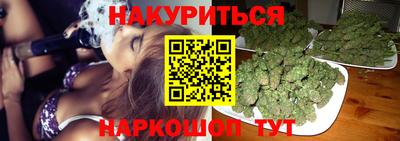 бошки Гусь-Хрустальный