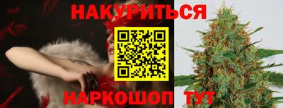 винт Гусев