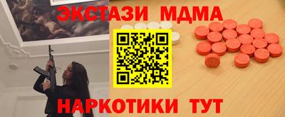 винт Гусев