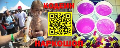 винт Гусев