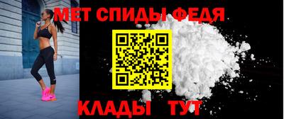бошки Гусь-Хрустальный