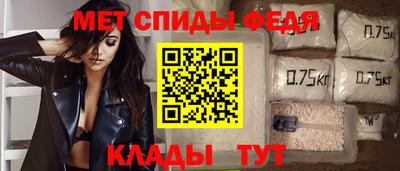 бошки Гусь-Хрустальный