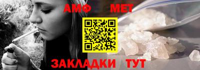 винт Гусев
