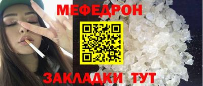 бошки Гусь-Хрустальный
