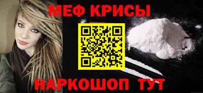 шишки Гусиноозёрск
